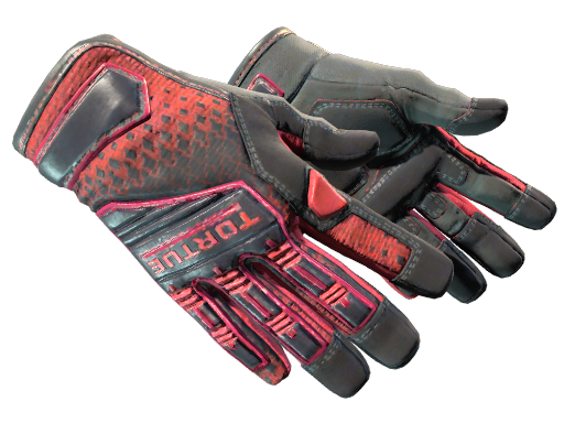 Specialist Gloves | Crimson Kimono